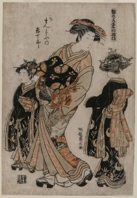 The Courtesan Kichijuro of Kage Manjiya with Two Kamuro (from the series Models for Fashions: New Designs as Fresh as Young Leaves) — Isoda Koryūsai