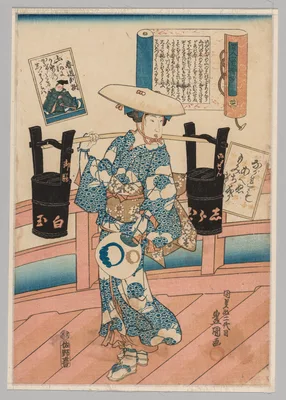 Harumichi no Tsuraki from the series A Pictorial Commentary on One Hundred Poems by One Hundred Poets, no. 31 — Utagawa Toyokuni III