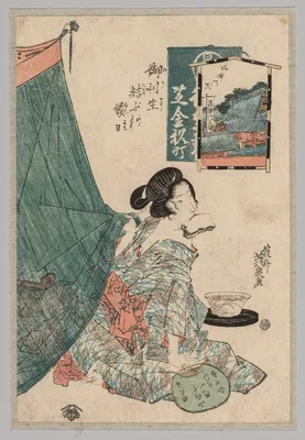Woman with Papers in Mouth and Fan in Hand — Keisai Eisen