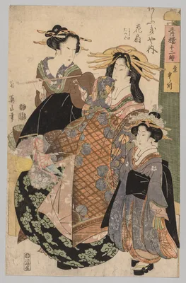 Two Women and a Girl — Kikukawa Eizan