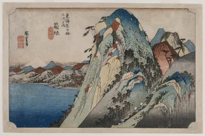 Picture of the Lake at Hakone, from the series 53 Stations of the Tokaido — Utagawa Hiroshige