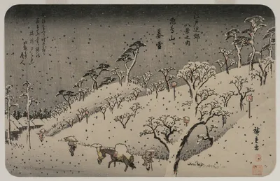 Evening Snow at Asuka Hill, from the series Eight Views of the Environs of Edo — Utagawa Hiroshige