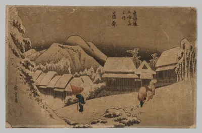 Kambara: Evening Snow — Utagawa Hiroshige