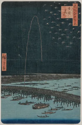 Fireworks at Ryōgoku, from the series One Hundred Views of Famous Places in Edo — Utagawa Hiroshige