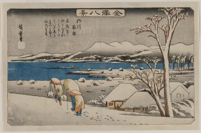 Evening Snow at Uchikawa, from the series Eight Views of Kanazawa — Utagawa Hiroshige