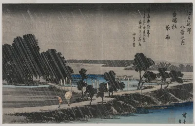 Night Rain at the Azuma Shrine (from the series Eight Views of the Environs of Edo) — Utagawa Hiroshige