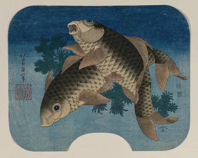 Carp Swimming by Water Weeds — Katsushika Hokusai