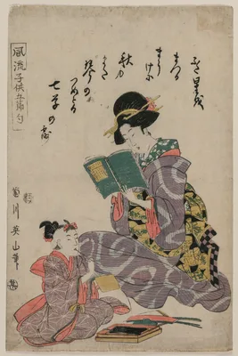 Tanabata, from the series Fashionable Children of the Five Festivals (Fūryū kodomo gosekku) — Kikukawa Eizan