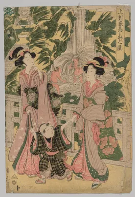 Mount Haruna in Kozuke Province — Kikukawa Eizan