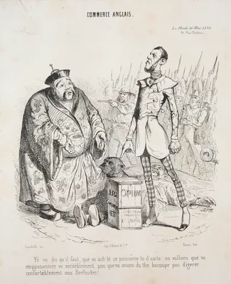 Commerce anglais.  Yé vo dis qu'il faut, que vo ach'te ce poisonne to d'suite, no vollons que vo empposonniez vo véritéblement, pou que'no avions du thé bocoupe pou digerer conforteblément nos Beefteakes! — Jean Ignace Isidore Gérard Grandville