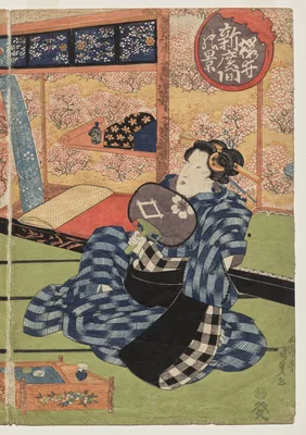 A View of the Large New Room at Sakurai — Utagawa Toyokuni III