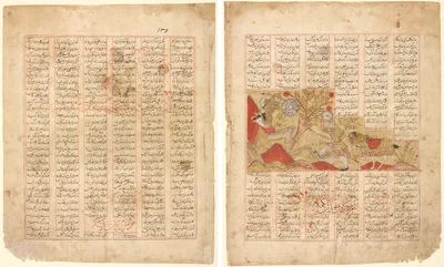 The Tale of the Twelve Faces. "Bizhan Addresses the Army": Illustration from the Firdausi Shahnama (recto); The Tale of the Twelve Faces. "The Warriors Engage in Combat": Illustration from the Firdausi Shahnama (verso)