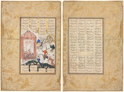Nushirwan Listens to the Owls (recto); the Story of Nushirwan and his Minister, "The Third Discourse on Diverse Events and Disorder in Life" (verso) from a Khamsa (Quintet) of Nizami (1141–1209)