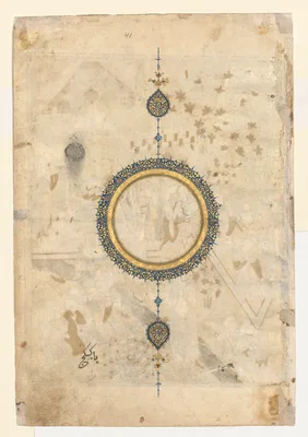 Shamsa (recto) from right folio from a double-page frontispiece of a Shahnama (Book of Kings) of Firdausi (940–1019 or 1025)