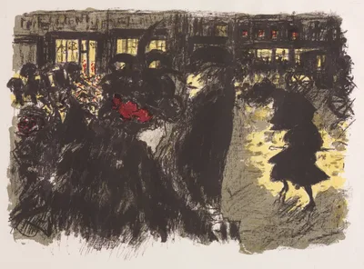 The Square at Evening — Pierre Bonnard
