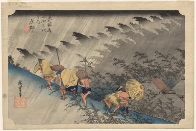 Driving Rain at Shōno, from Fifty-Three Stations of the Tokaidō — Utagawa Hiroshige