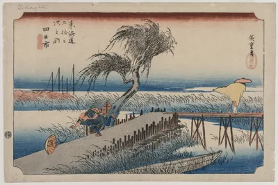 Yokkaichi: View of the Mie River, from the series The Fifty-Three Stations of the Tōkaidō — Utagawa Hiroshige