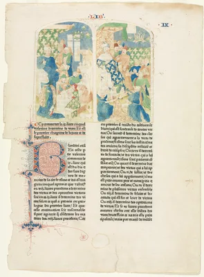 Opening Page of Book IX of Valerius Maximus's Facta et dicta memorabilia