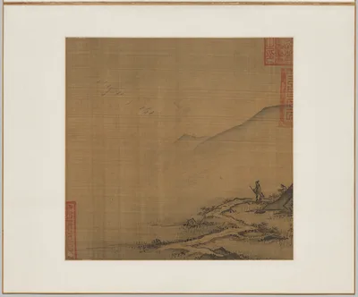 Landscape with Flying Geese — Ma Lin