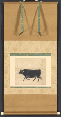 Swift Bull from the Ten Swift Bulls