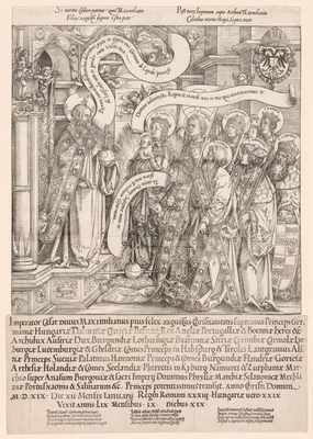 Maximilian Presented by His Patron Saints to the Almighty — Hans Springinklee
