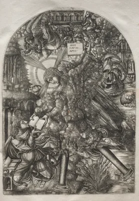 The Apocalypse:  The Angel Gives St. John the Book to Eat — Jean Duvet