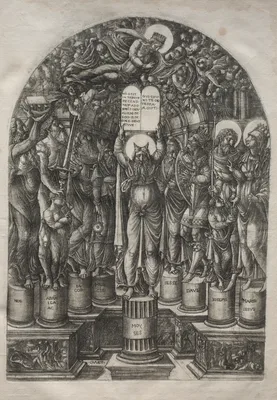 Moses Surrounded by the Patriarchs — Jean Duvet
