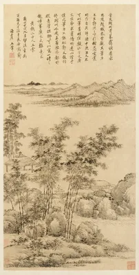 Tall Bamboo and Distant Mountains, after Wang Meng — Wang Hui