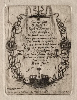 Etchings of Paris:  The Notre Dame Pump, Small Plate — Charles Méryon