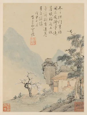 Album of Seasonal Landscapes, Leaf H (previous leaf 8) — Xiao Yuncong