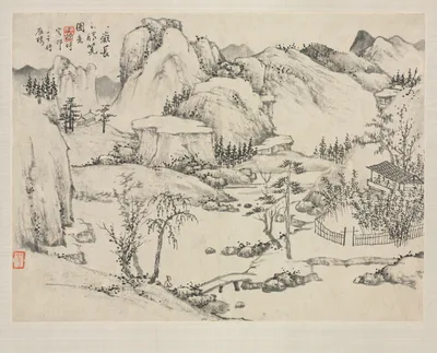 Landscape Album in Various Styles: Scenery of Mt. Changbai after Huang Gongwang — Zha Shibiao