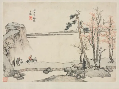 Landscape Album in Various Styles: Traveling in Autumn Mountains — Zha Shibiao