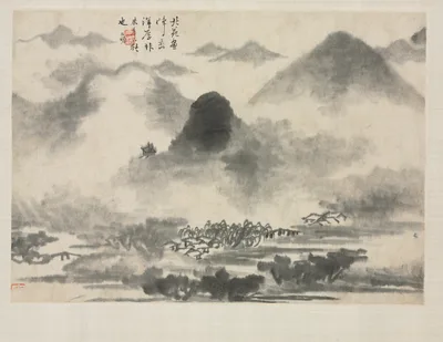 Landscape Album in Various Styles: Landscape after Mi Fei — Zha Shibiao