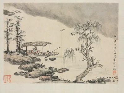 Landscape Album in Various Styles: Pleasure in a Mountain Brook — Zha Shibiao