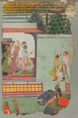 Kanhra Ragini