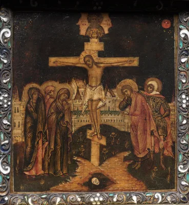 Portable Triptych Icon: The Crucifixion