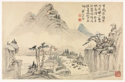 Landscapes in Various Styles after Old Masters — Mei Qing