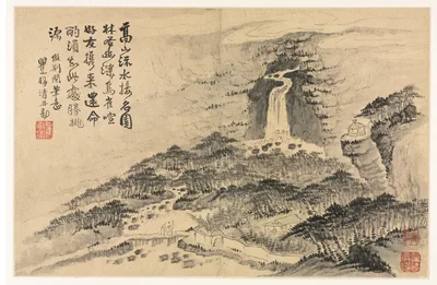 Landscapes after Various Styles of Old Masters — Mei Qing