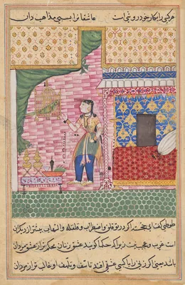 The Parrot Addresses Khujasta at the Beginning of the Seventeenth Night, from a Tuti-nama (Tales of a Parrot) — Sravana