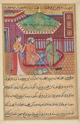 The eldest brother explains the reason for his youthful appearance, from a Tuti-nama (Tales of a Parrot): Forty-ninth Night