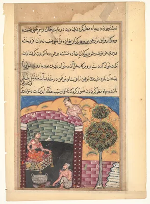 The Brahman gambler sees the daughter of the king of the jinns in a pit together with an old man and a cauldron of boiling oil, from a Tuti-nama (Tales of a Parrot: Seventh Night)