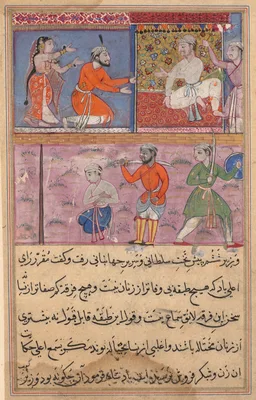 Page from Tales of a Parrot (Tuti-nama): text page