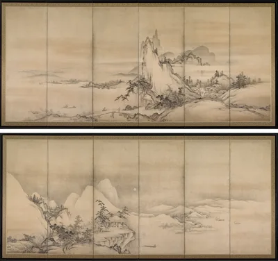 Chinese Landscape