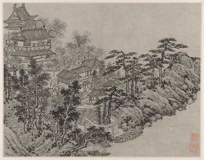 Cloud-Climbing Pavilion, from Twelve Views of Tiger Hill, Suzhou — Shen Zhou