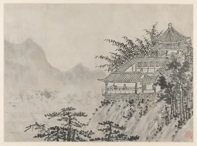 The Thousand Acres of Clouds, from Twelve Views of Tiger Hill, Suzhou — Shen Zhou
