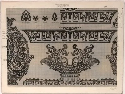 Schematic Drawing of Buyid Silk (1953.434) — Félix Guichert