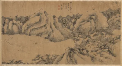 Pine-shaded Monastery on a Cloudy Mountain — Gu Chao