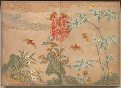 Desk Album: Flower and Bird Paintings (Bats, rocks, flowers oval calligraphy) — Zhang Ruoai