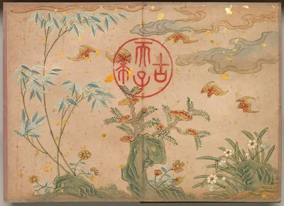 Desk Album: Flower and Bird Paintings (Bats, rocks, flowers circular calligraphy) — Zhang Ruoai