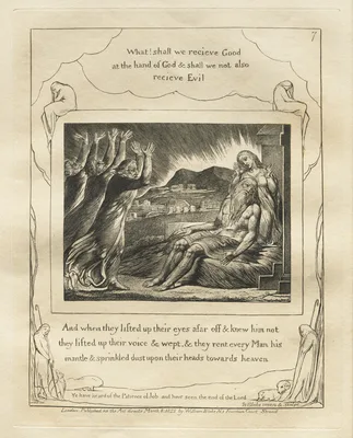 The Book of Job:  Pl. 7, And when they lifted up their eyes afar off and knew him not / they lifted up their voices and wept — William Blake
